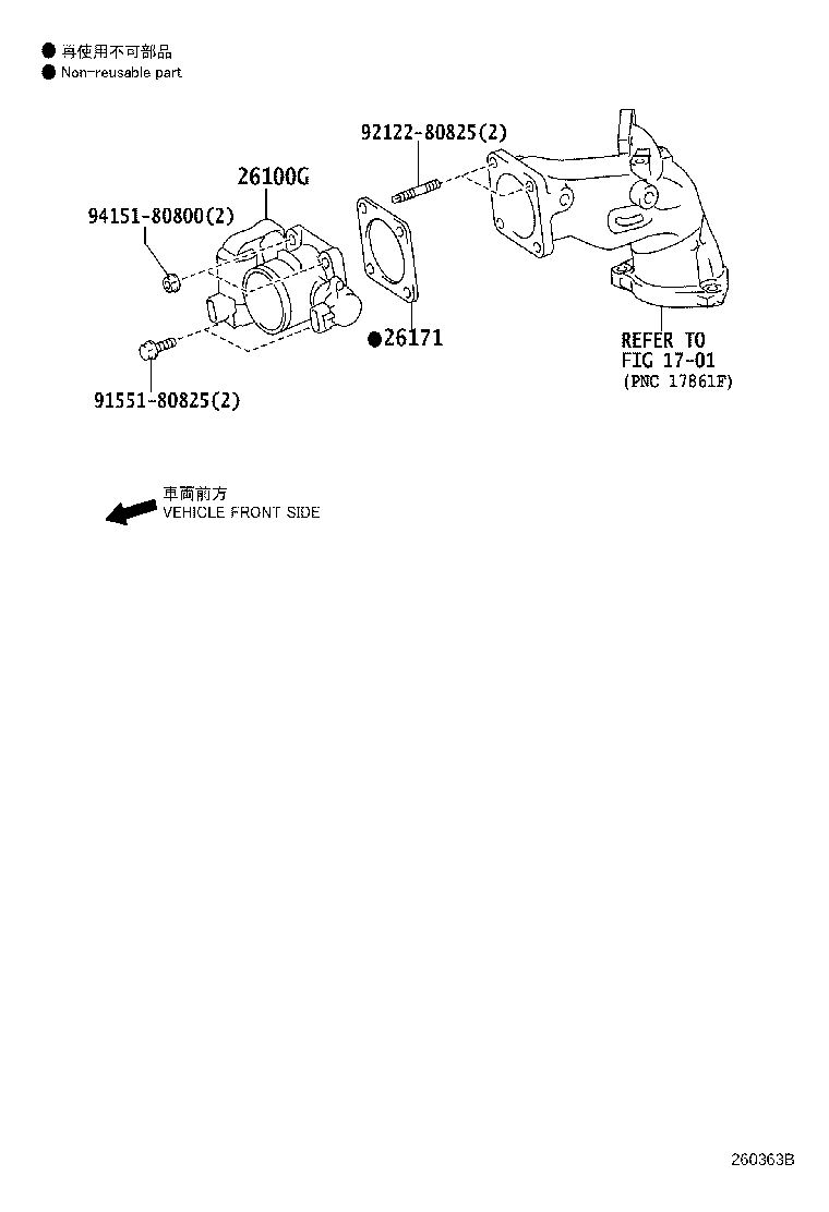Figure 260363B
