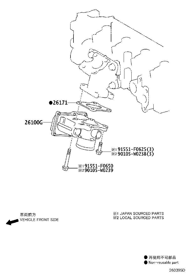 Figure 260395D