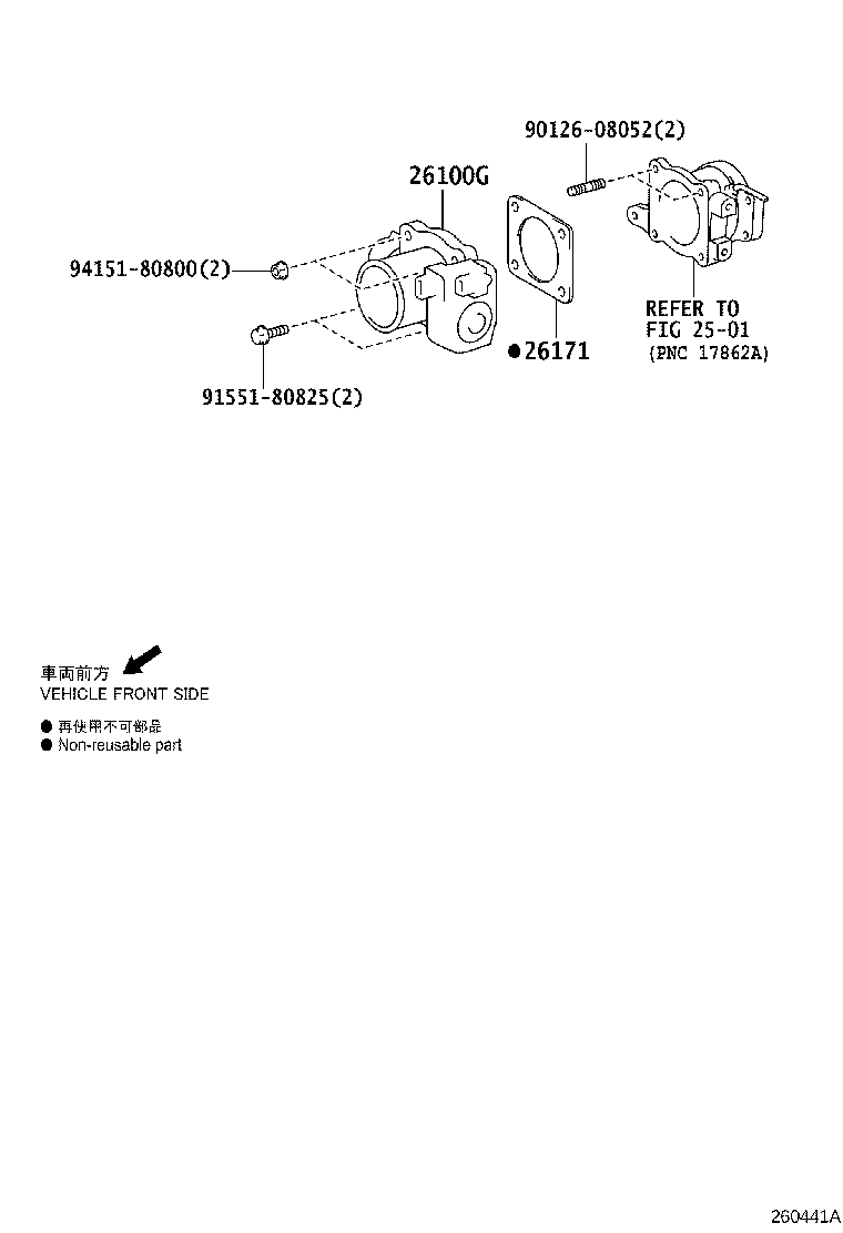 Figure 260441A