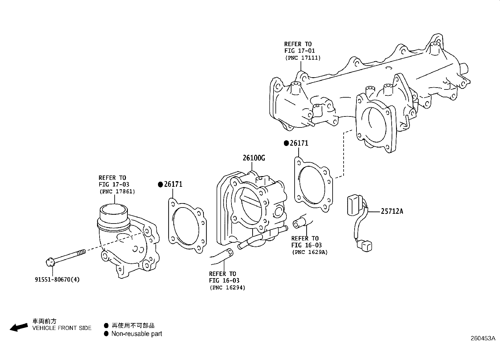 Figure 260453A