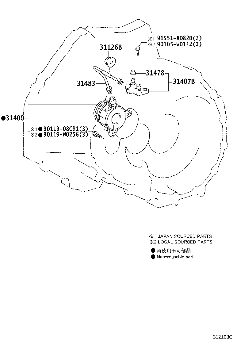 Figure 312103C