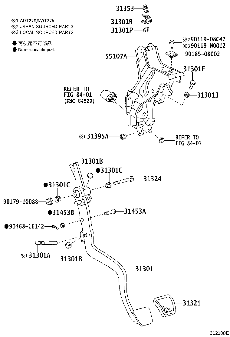 Figure 312108E