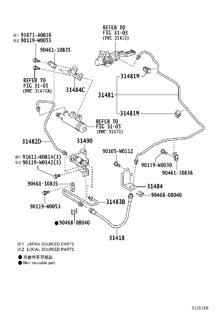 Figure 312111B