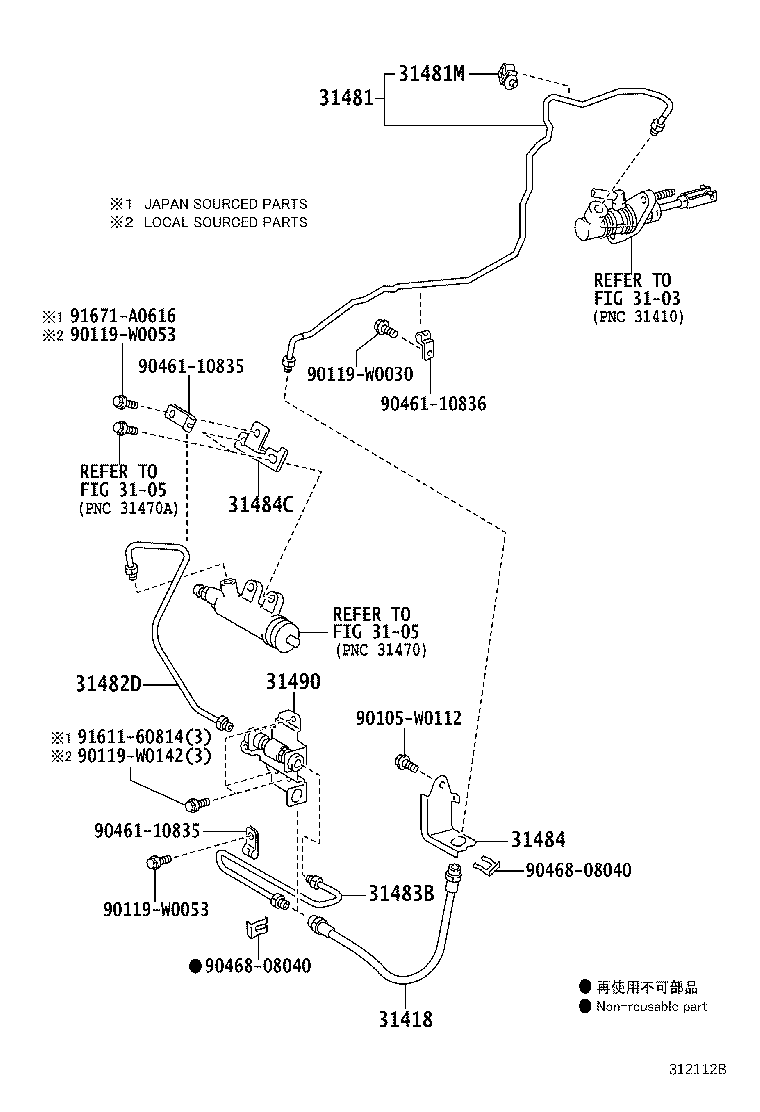 Figure 312112B