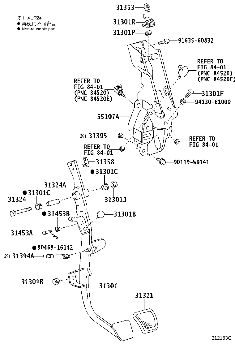 Figure 312153C