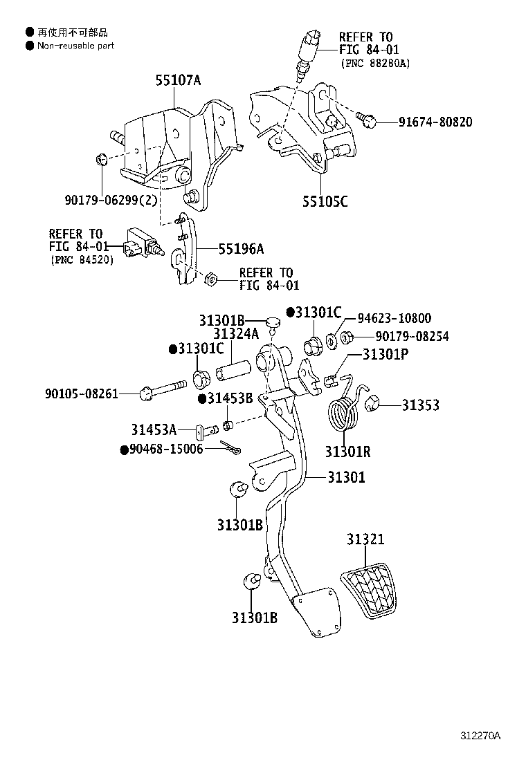 Figure 312270A