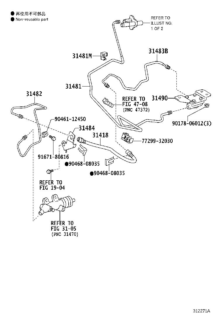 Figure 312271A