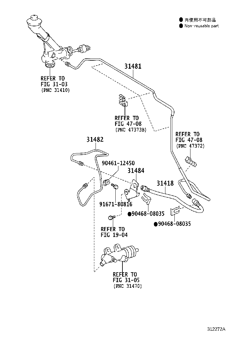 Figure 312272A