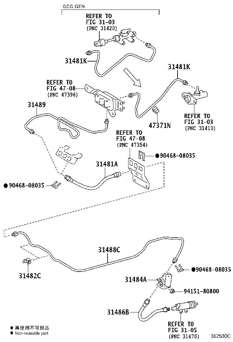 Figure 312530C