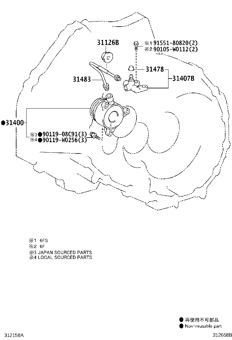 Figure 312658B