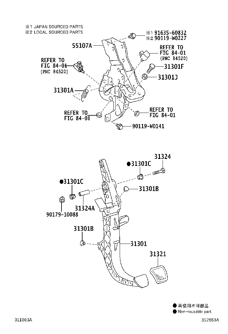 Figure 312663A