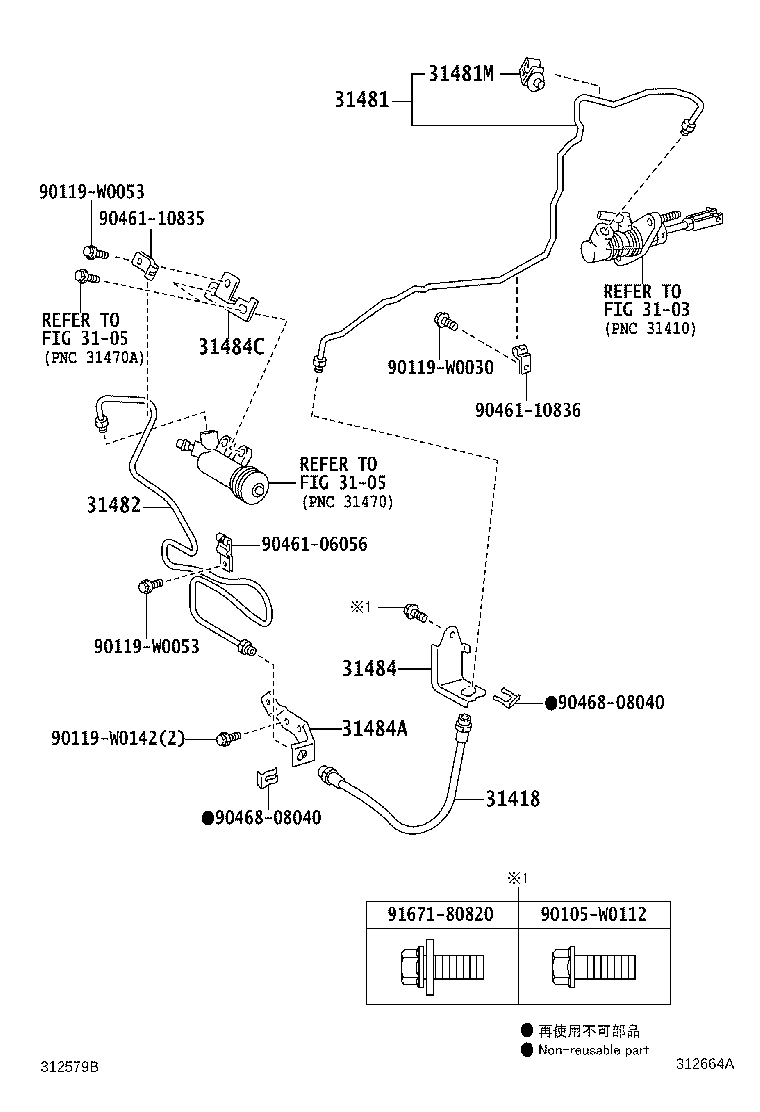 Figure 312664A