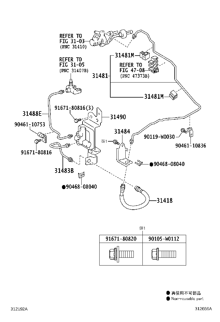 Figure 312666A