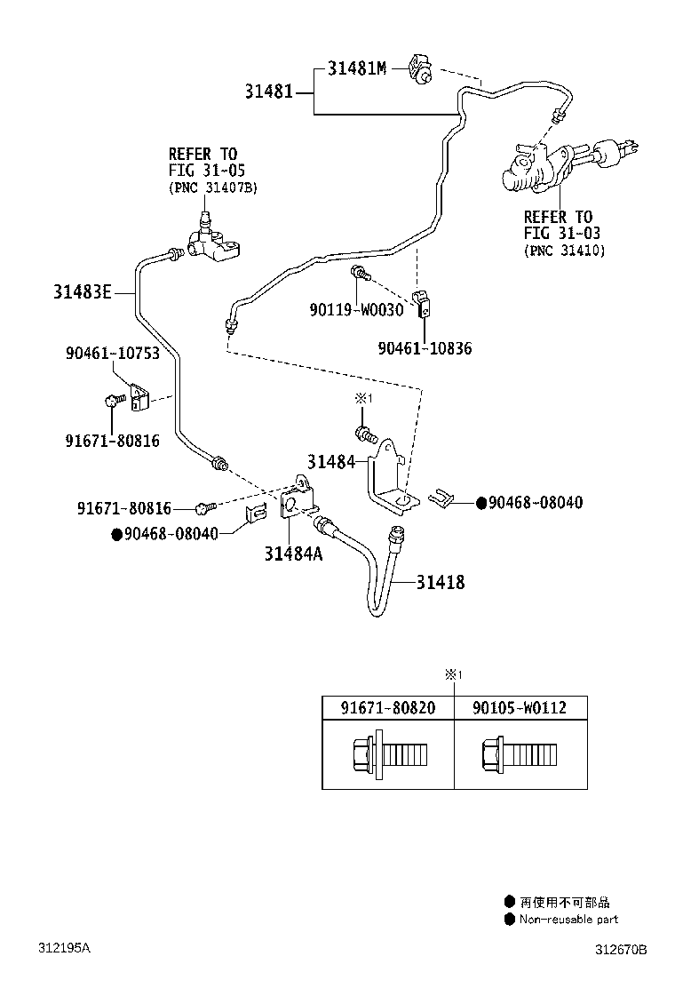 Figure 312670B