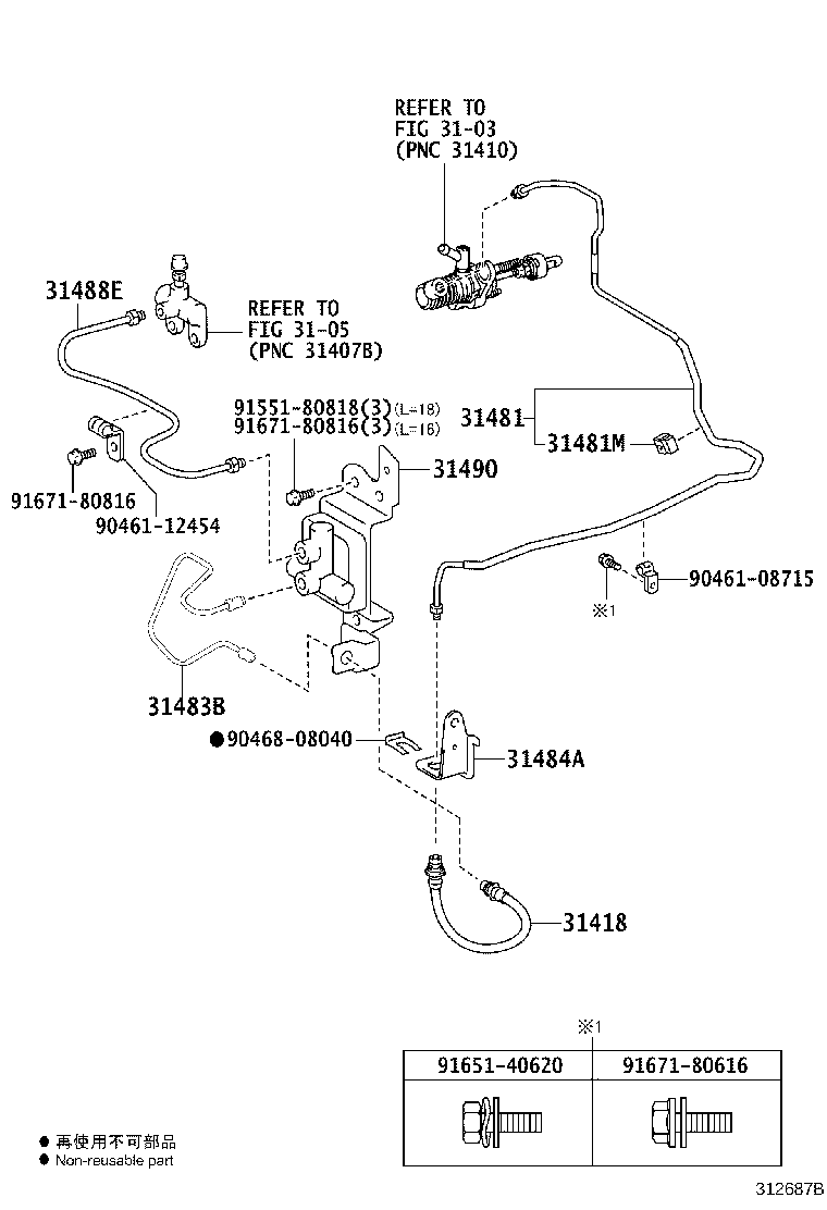 Figure 312687B