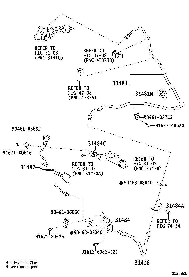 Figure 312689B