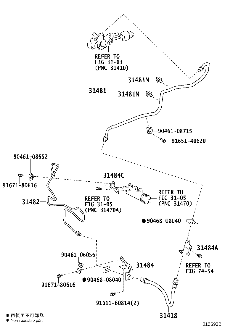 Figure 312690B