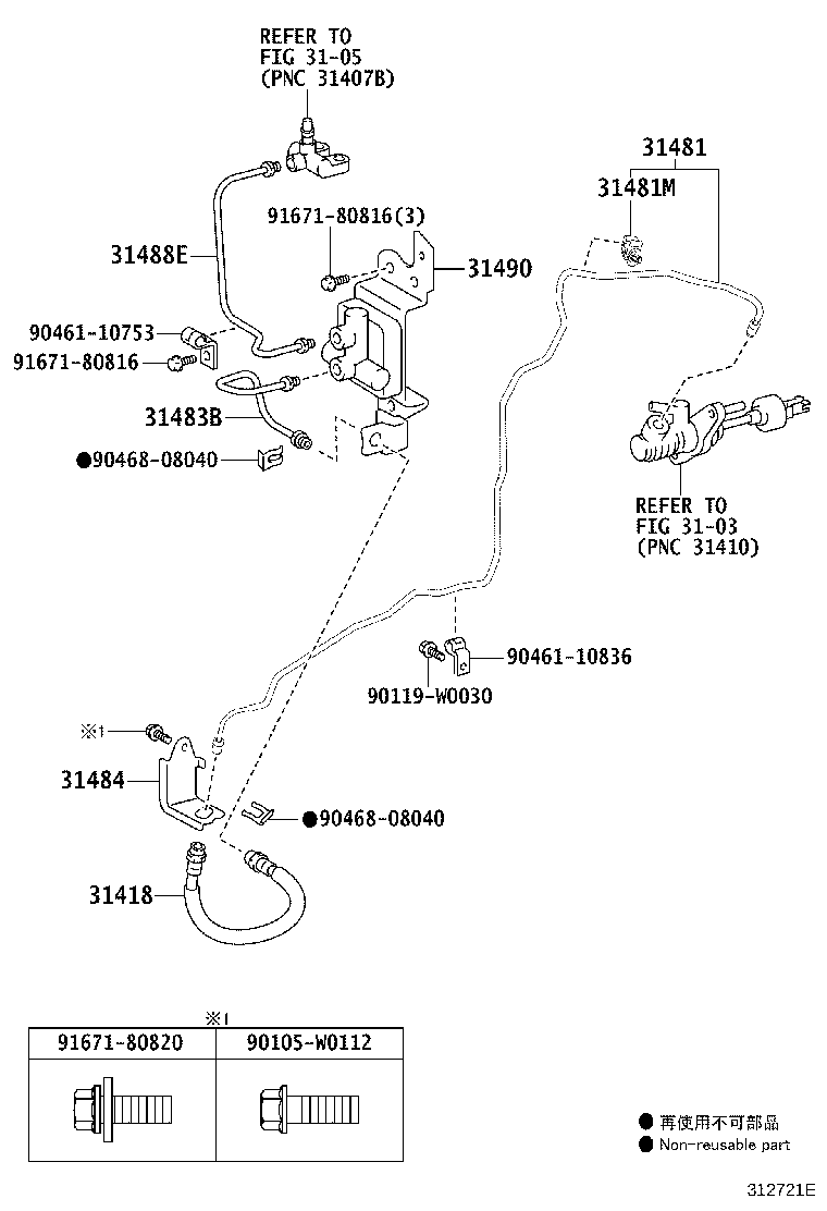 Figure 312721E