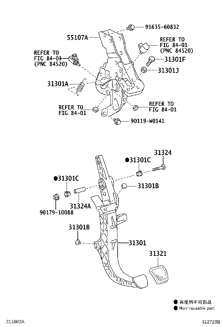 Figure 312723B