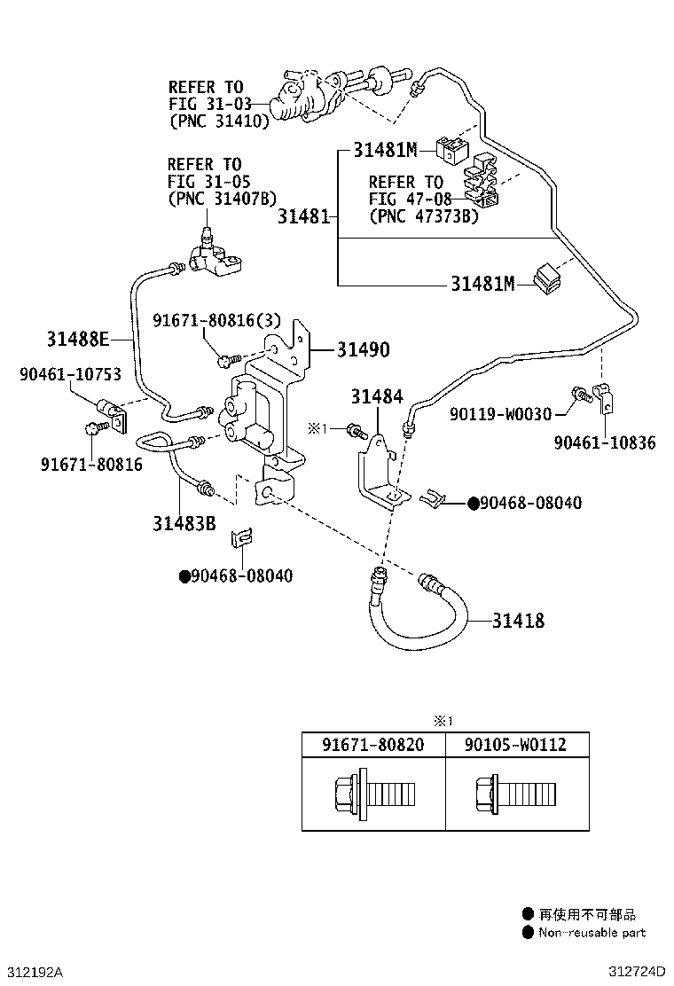Figure 312724D