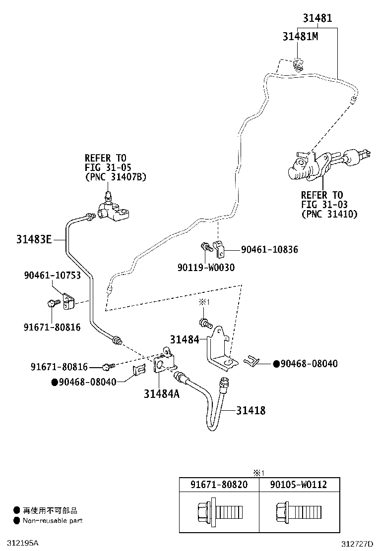 Figure 312727D