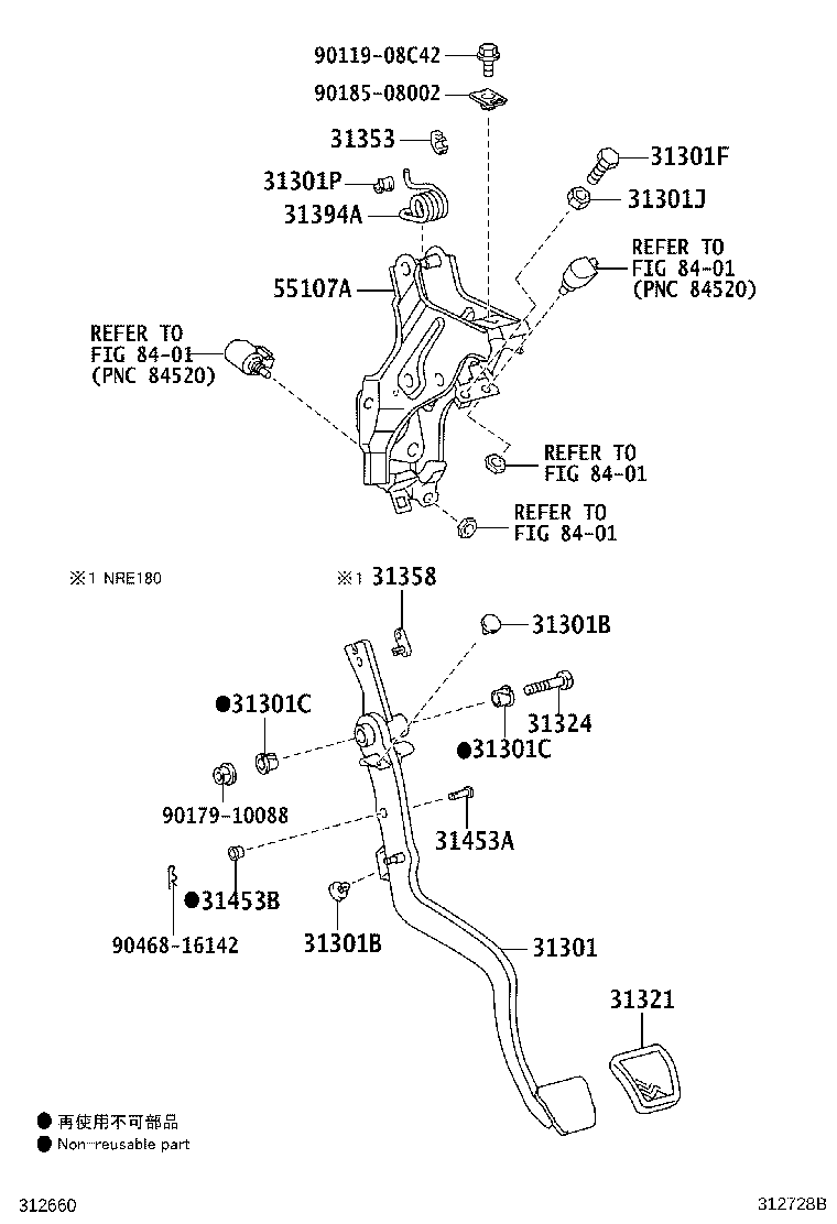 Figure 312728B