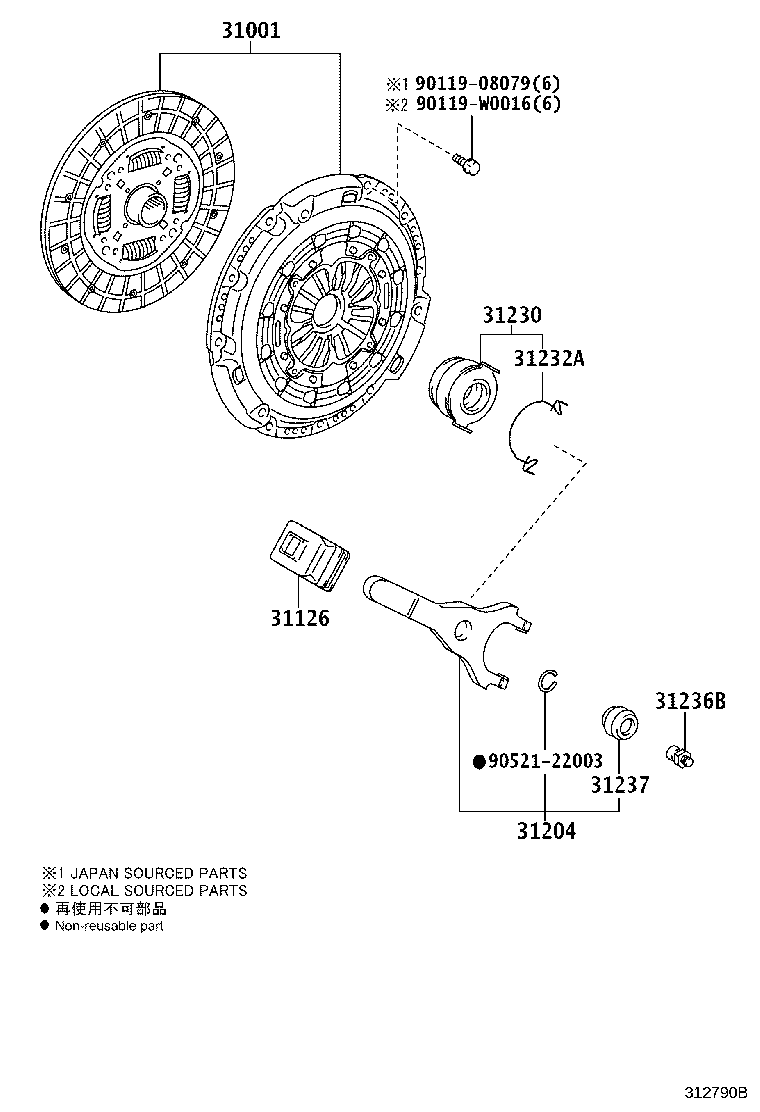 Figure 312790B