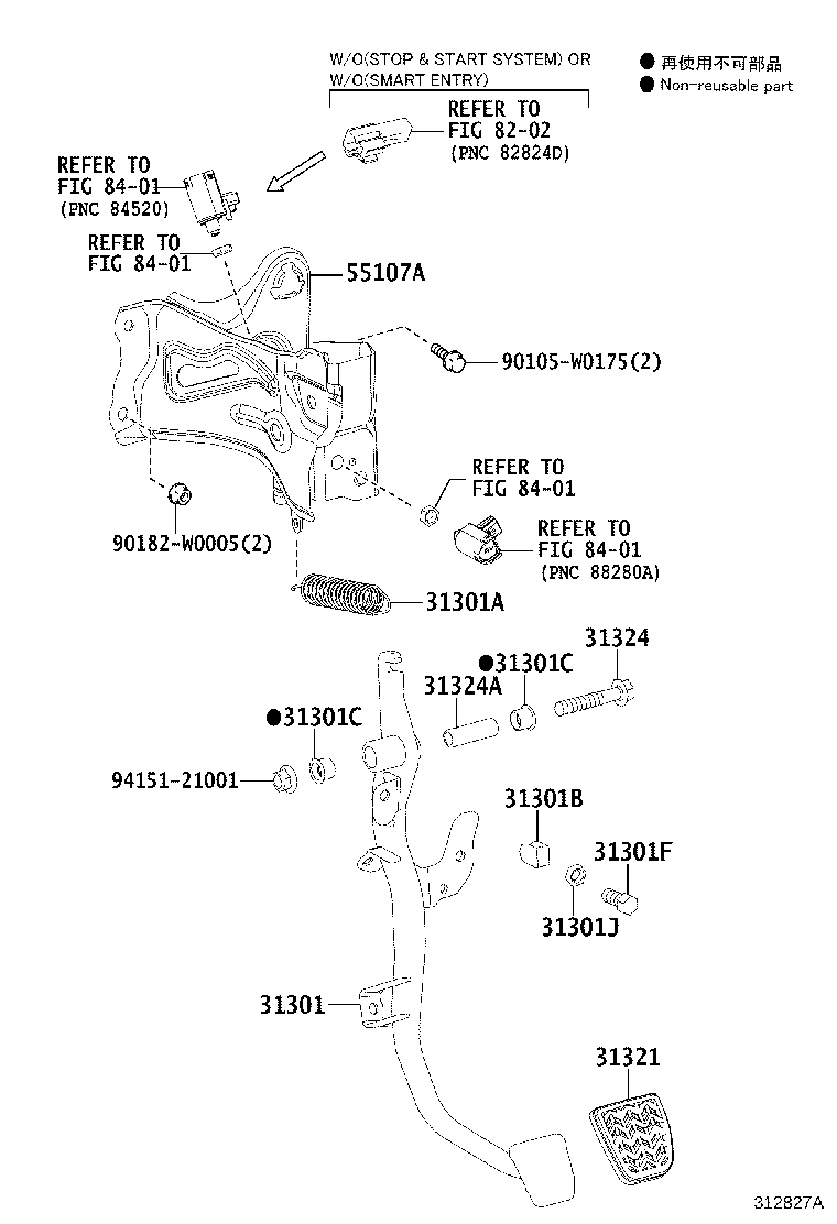 Figure 312827A