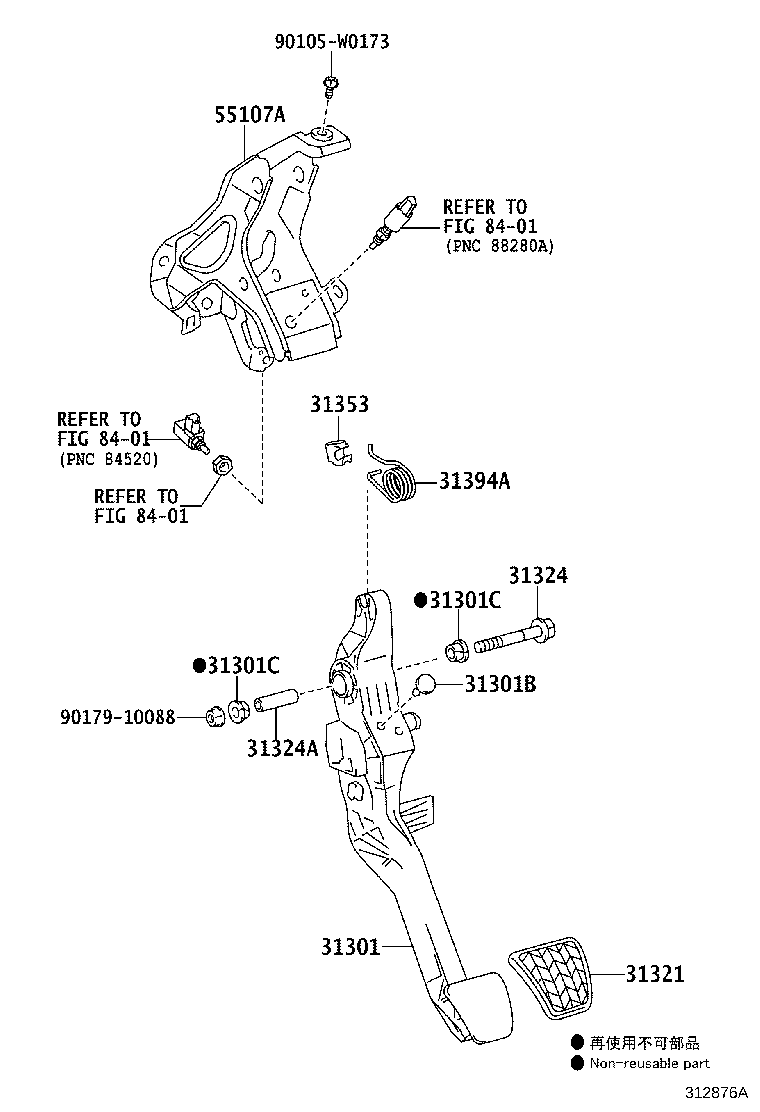 Figure 312876A