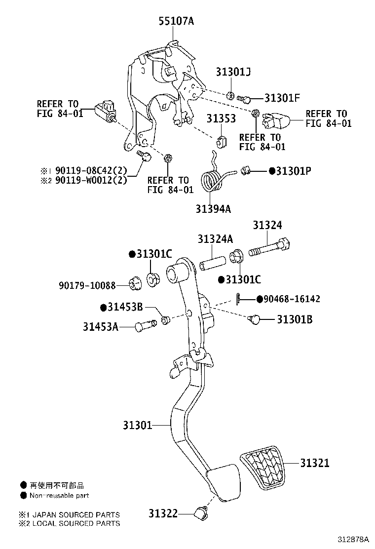 Figure 312878A