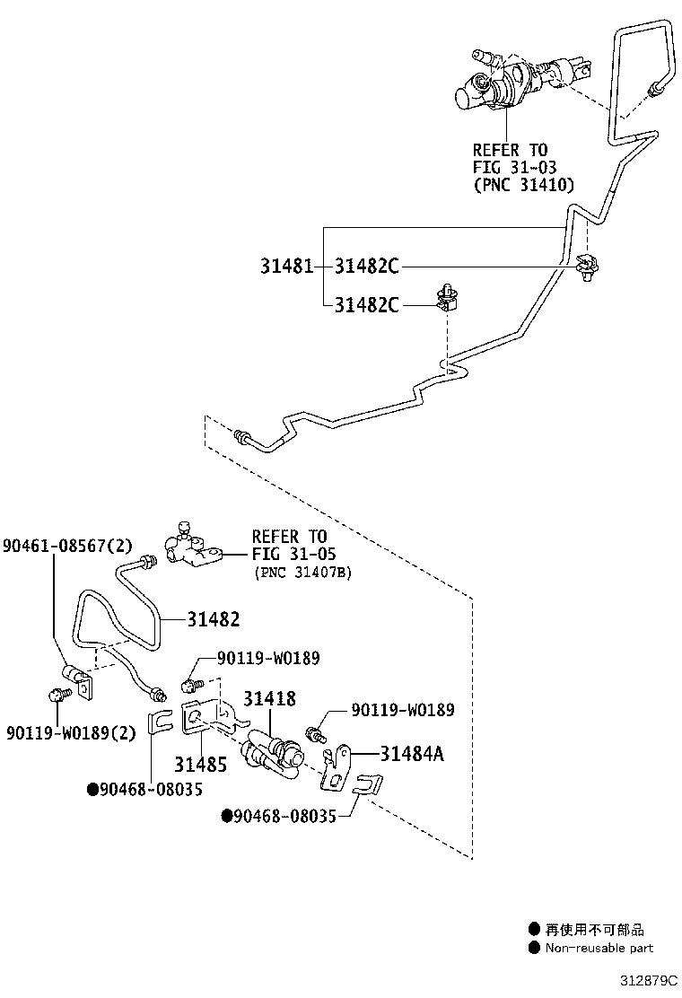 Figure 312879C