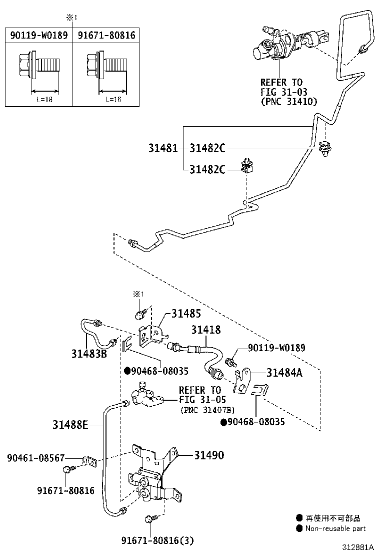 Figure 312881A