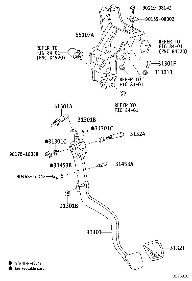 Figure 312891C
