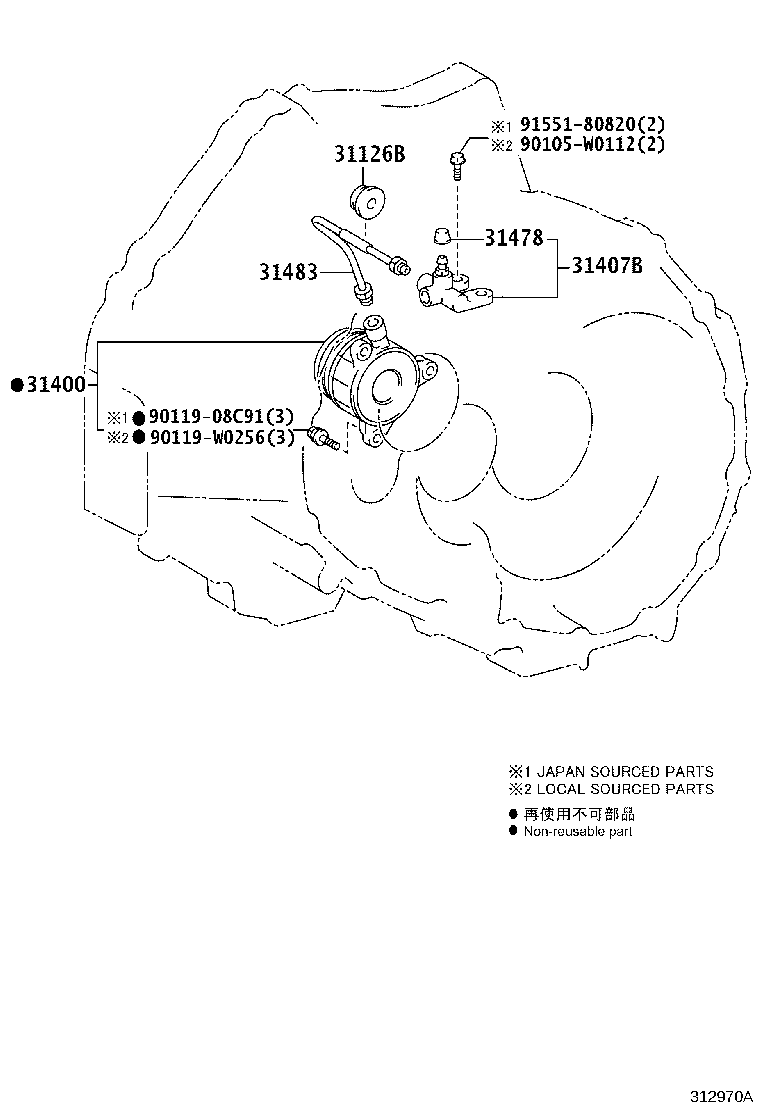 Figure 312970A