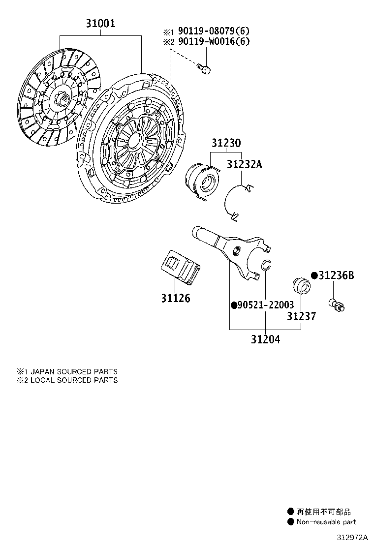 Figure 312972A