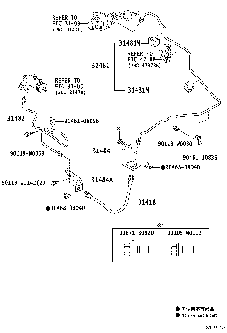 Figure 312974A