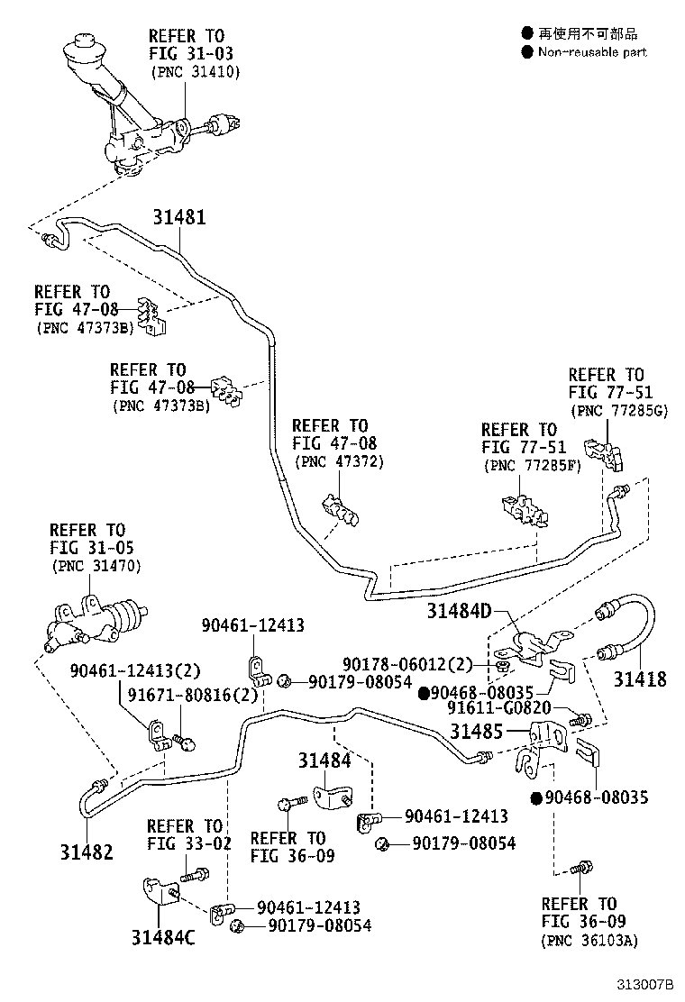 Figure 313007B