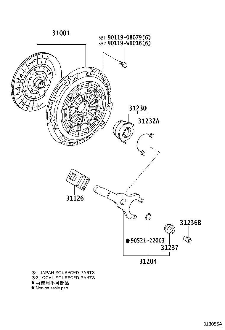Figure 313055A