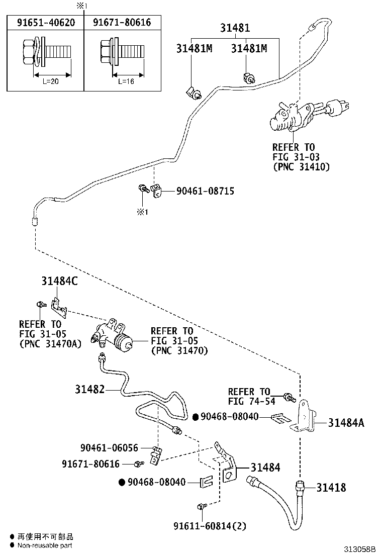 Figure 313058B