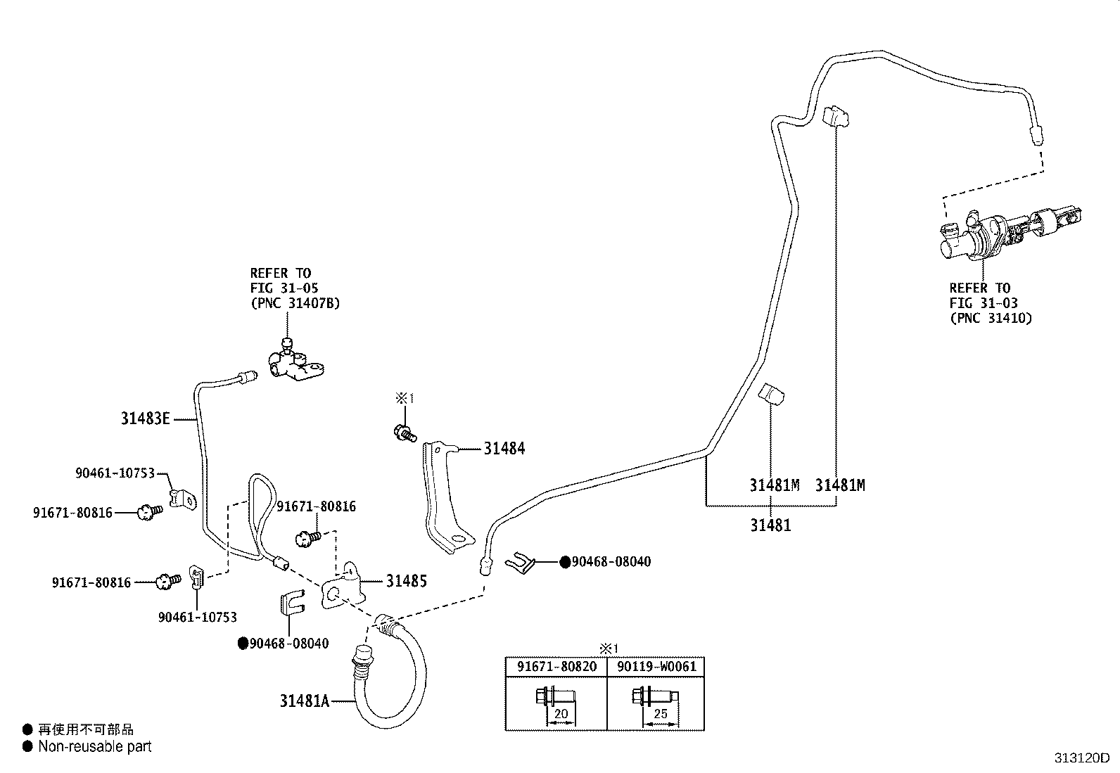 Figure 313120D