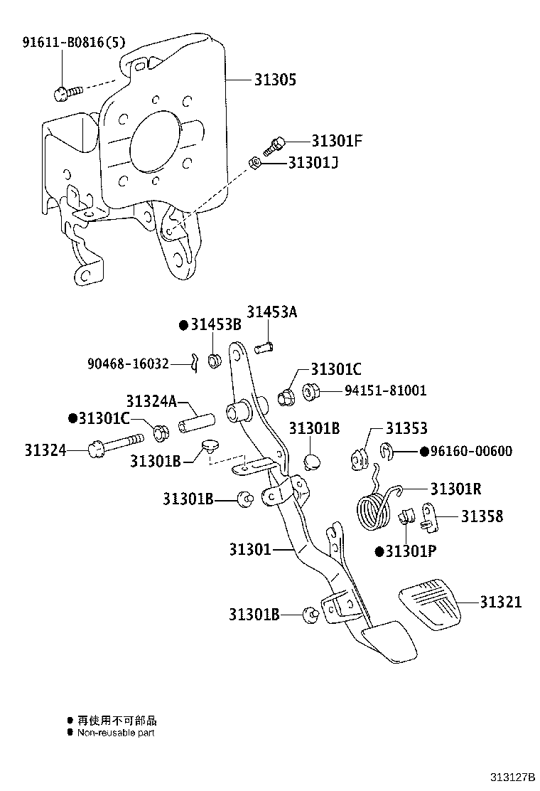 Figure 313127B
