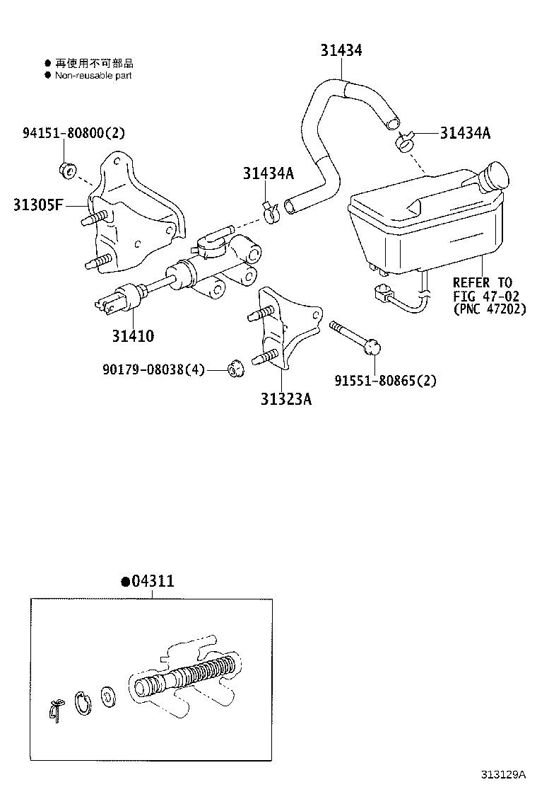 Figure 313129A