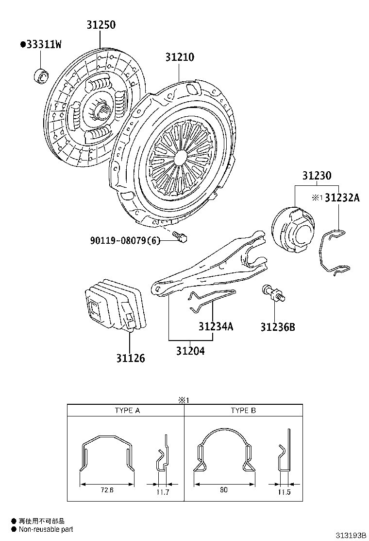 Figure 313193B