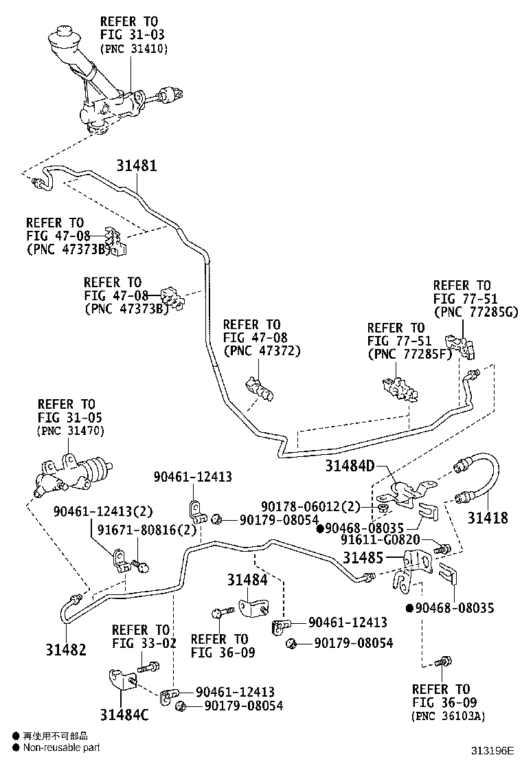 Figure 313196E