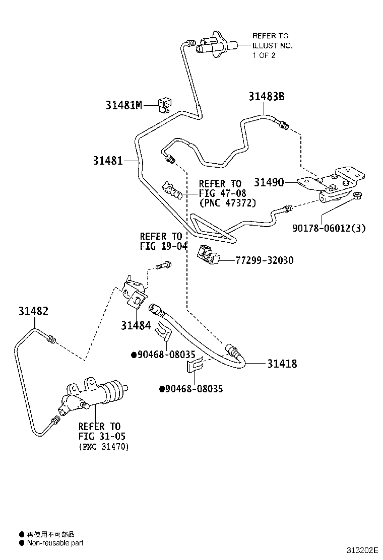 Figure 313202E