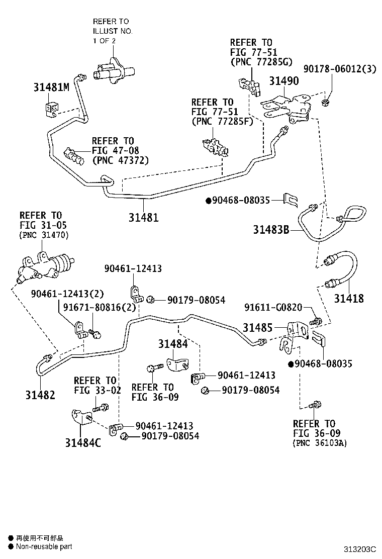 Figure 313203C