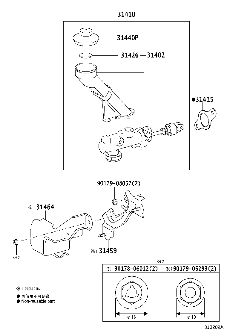 Figure 313209A