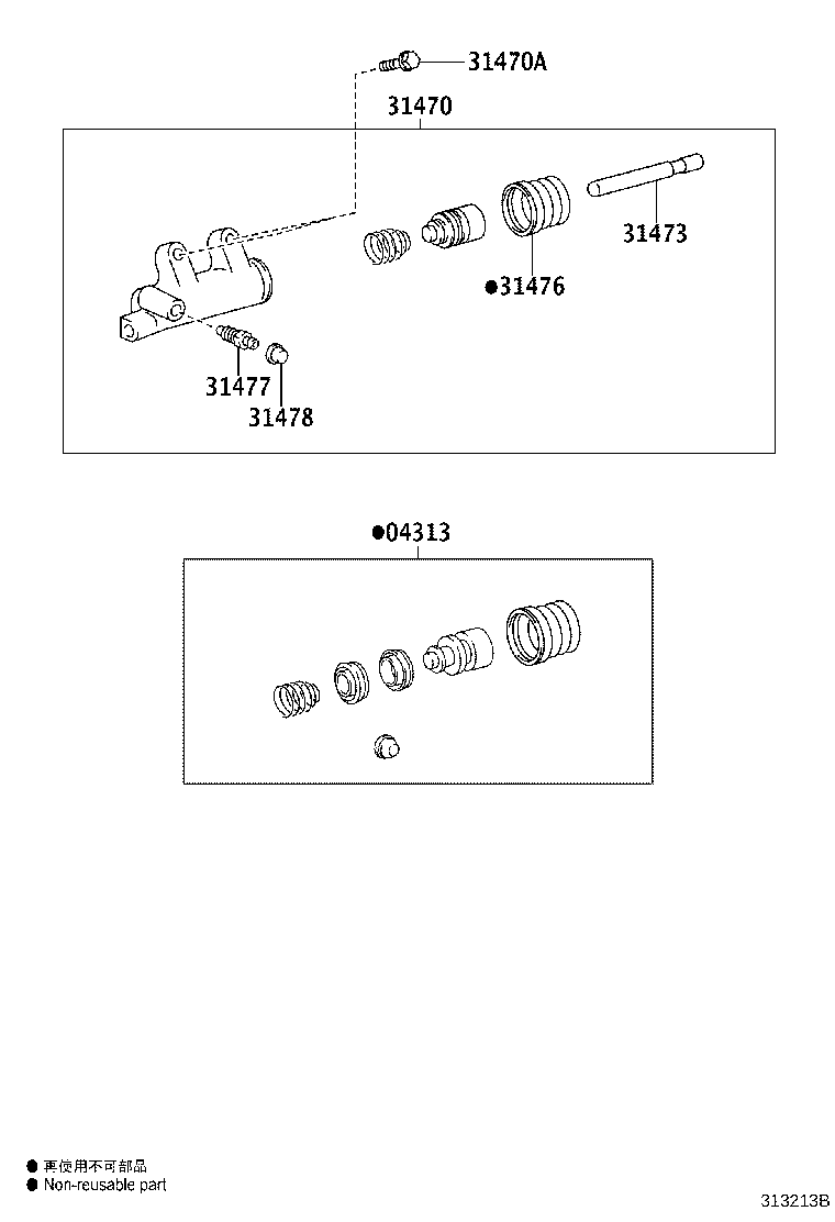 Figure 313213B