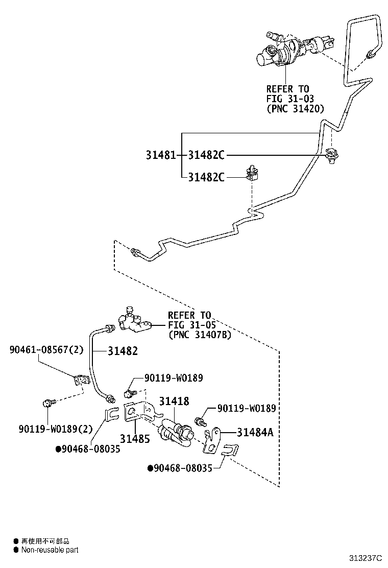 Figure 313237C