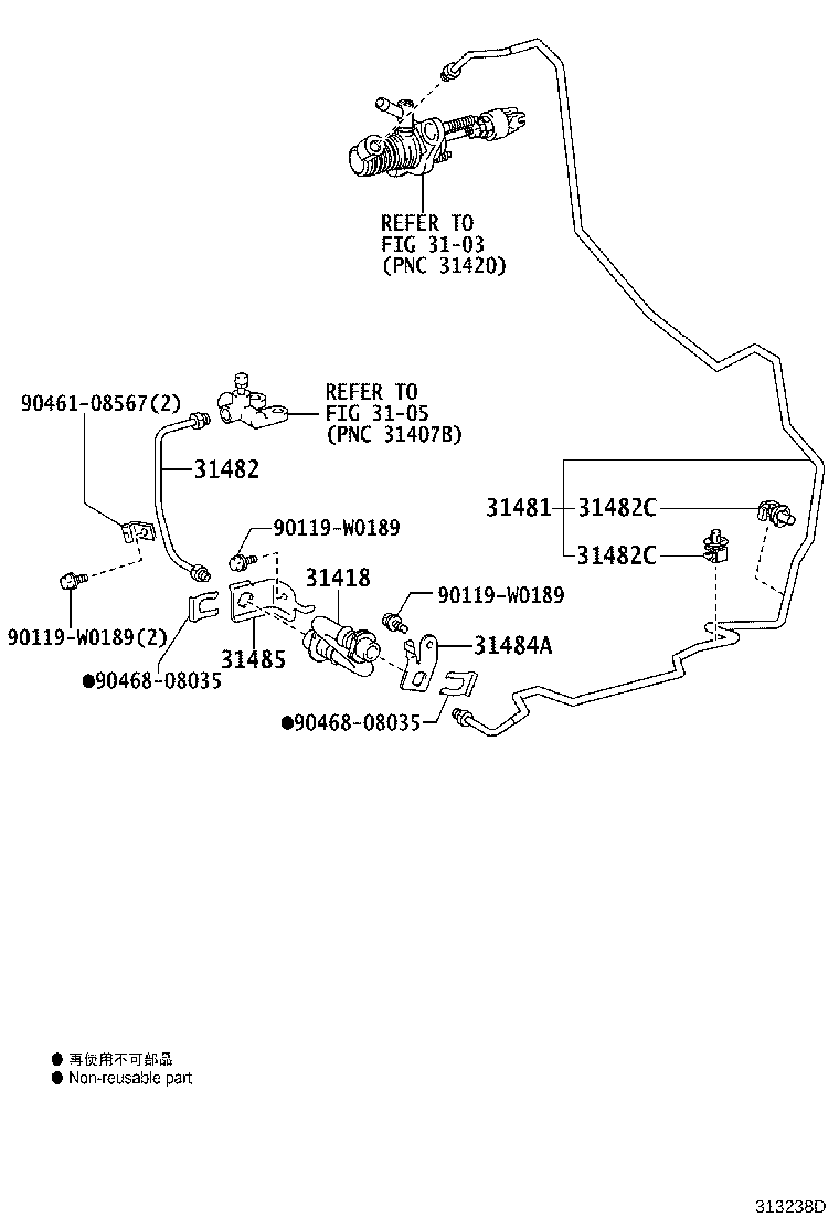 Figure 313238D